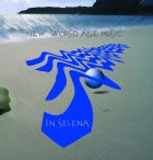 Sing The World - IN SELENA